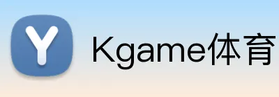 Kgame体育 logo